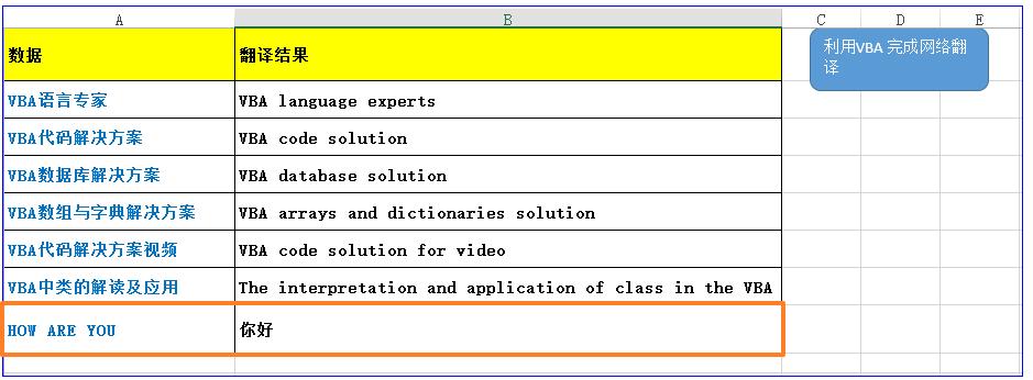 https工作原理,http:www.acfun.cn/