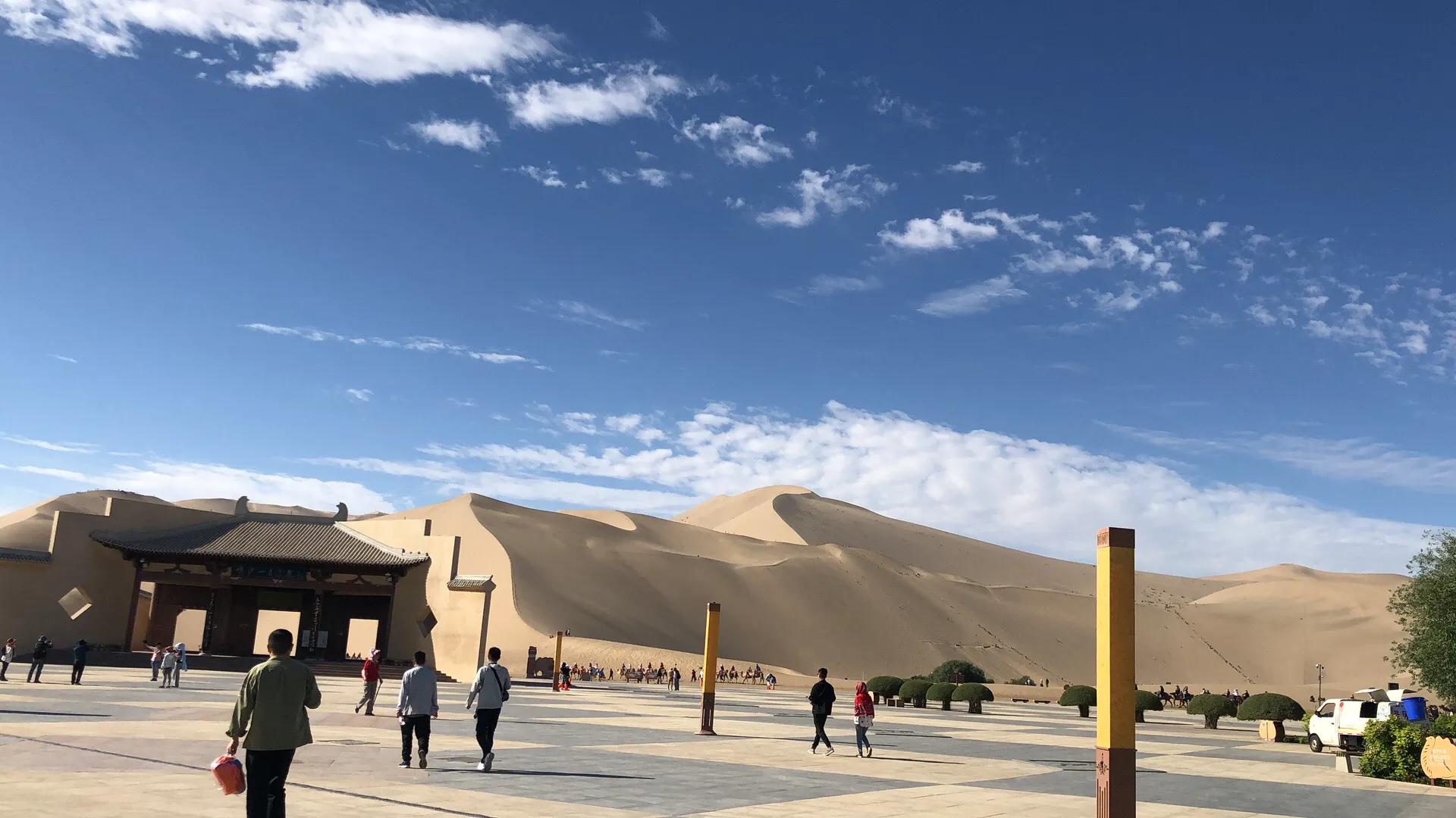 敦煌月牙和鸣沙,鸣沙月牙