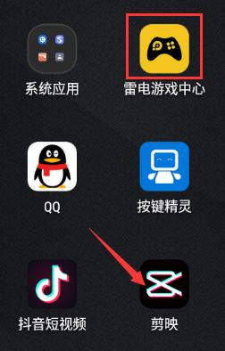 如何写游戏脚本在线教学,编写游戏脚本最好用什么语言