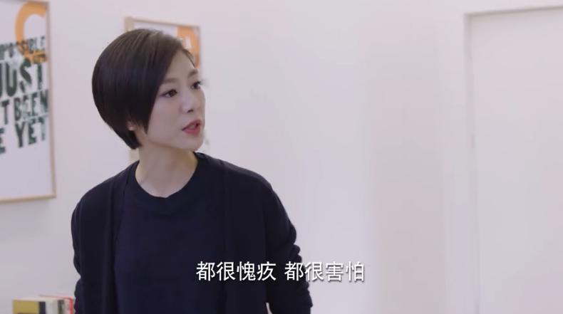 亲爱的热爱的里面王浩是谁的,亲爱的热爱的王浩是谁