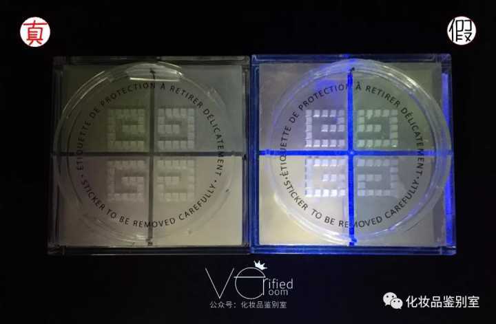 纪梵希四宫格散粉怎样辨别真伪,纪梵希散粉真假辨别视频