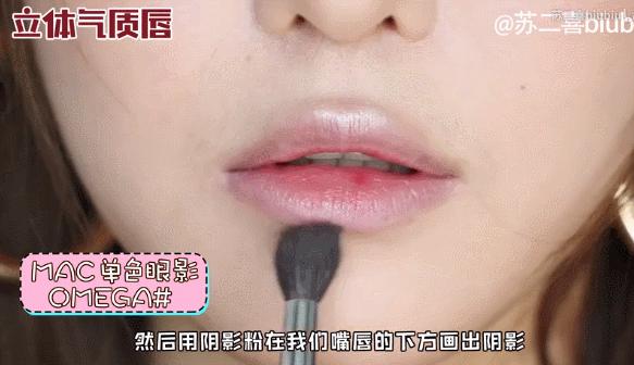 最漂亮标准嘴唇,现代女性新标准图片