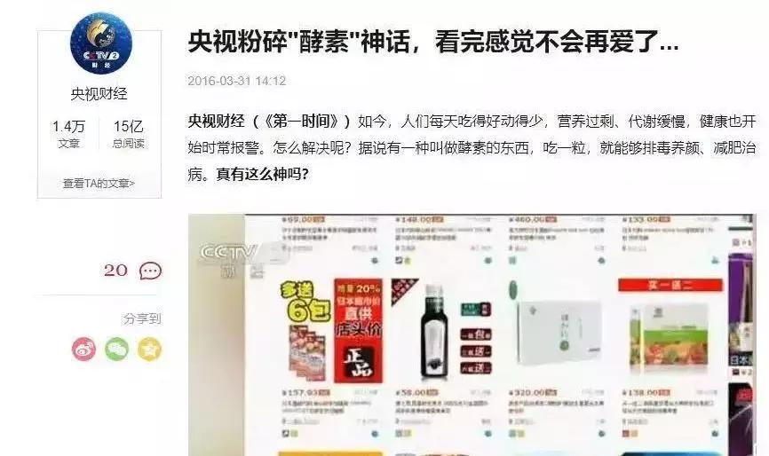 大麦若叶青汁含左旋肉碱吗,大麦青汁减肥法