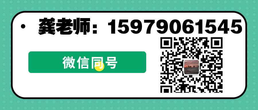 宁波市游泳教练证在哪报名,宁波市游泳教练报名