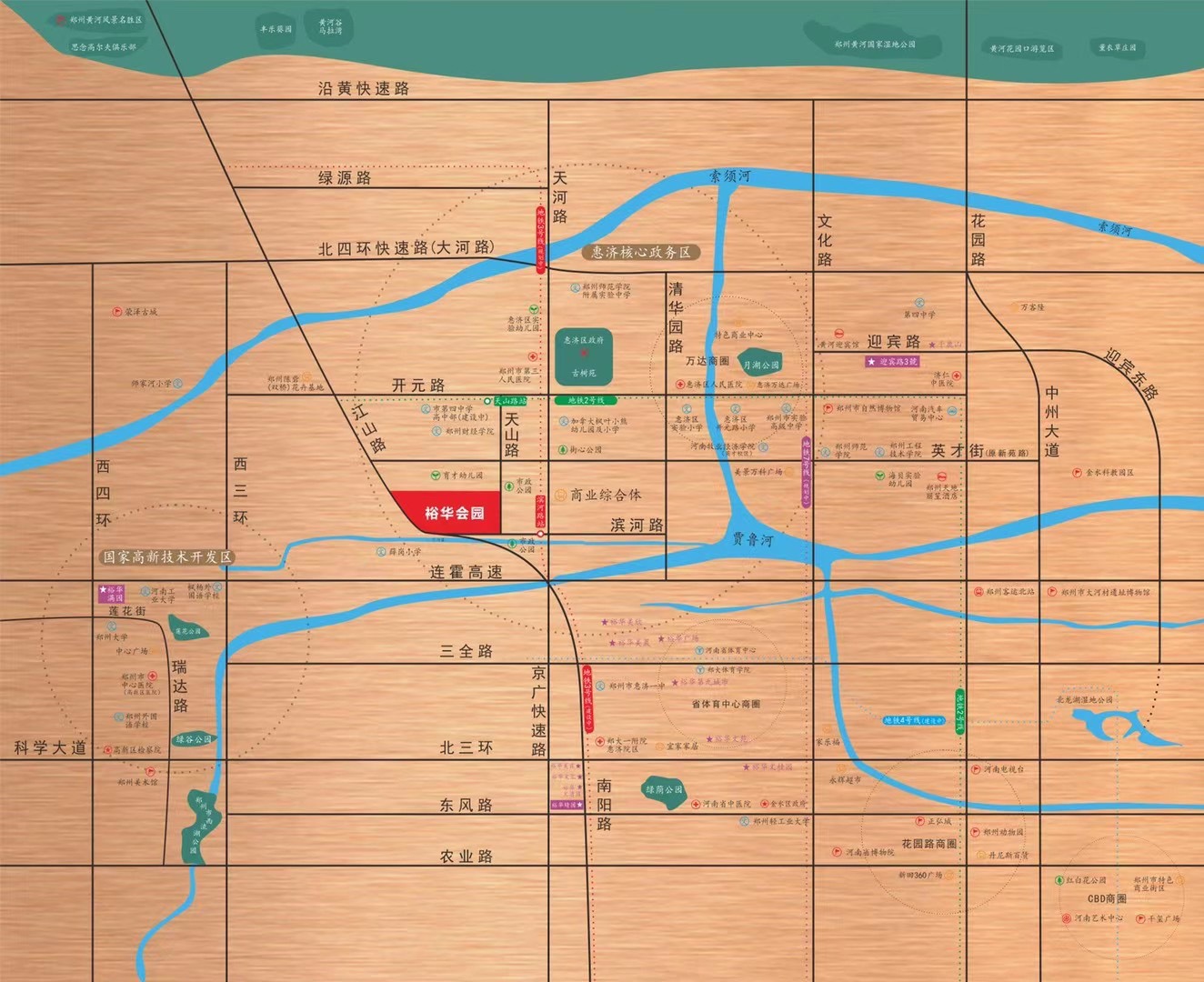 2022郑州市现房在售楼盘,郑州惠济区楼盘房价一览表