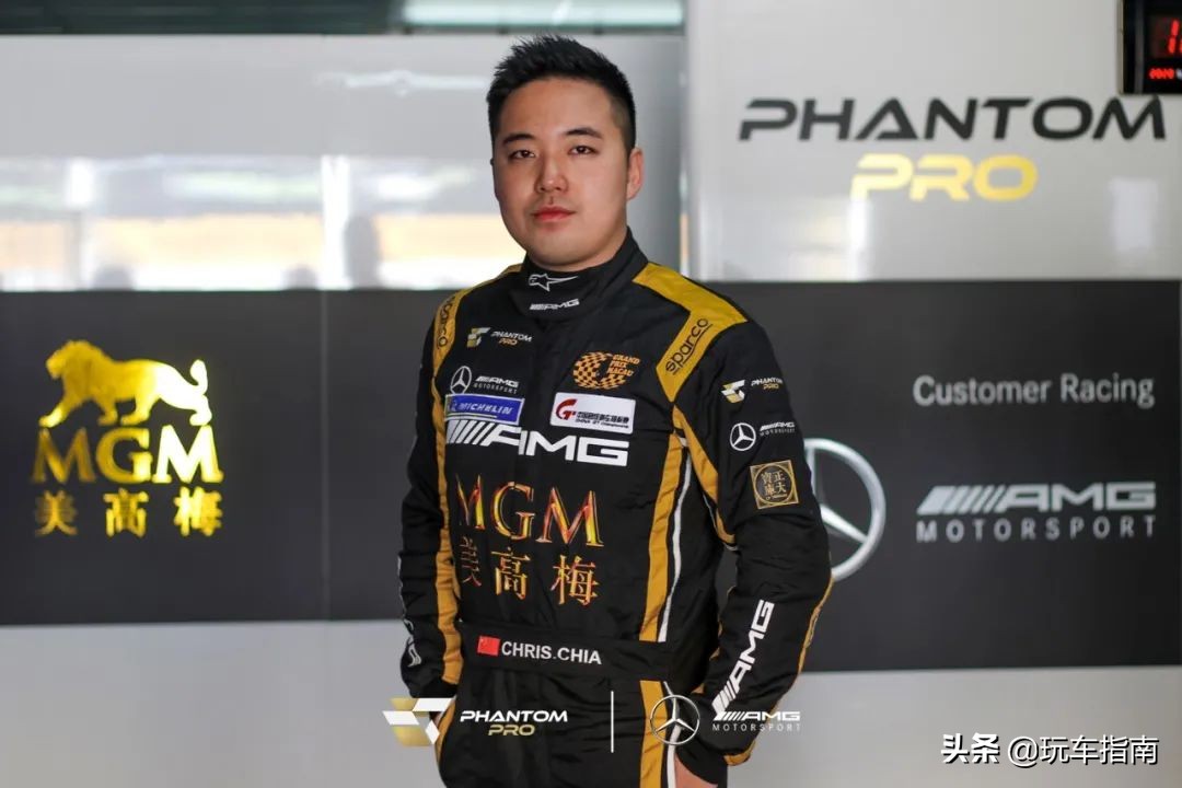 澳门格兰披治大赛evo,澳门格兰披治奔驰amg级