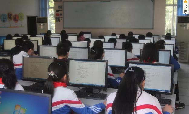 重庆南岸小学排名2016,重庆南岸小学学校排名