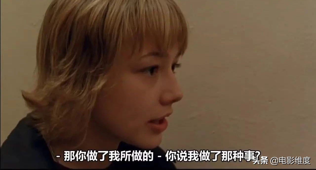 永远的莉莉亚剧情介绍,永远的莉莉亚电影简介