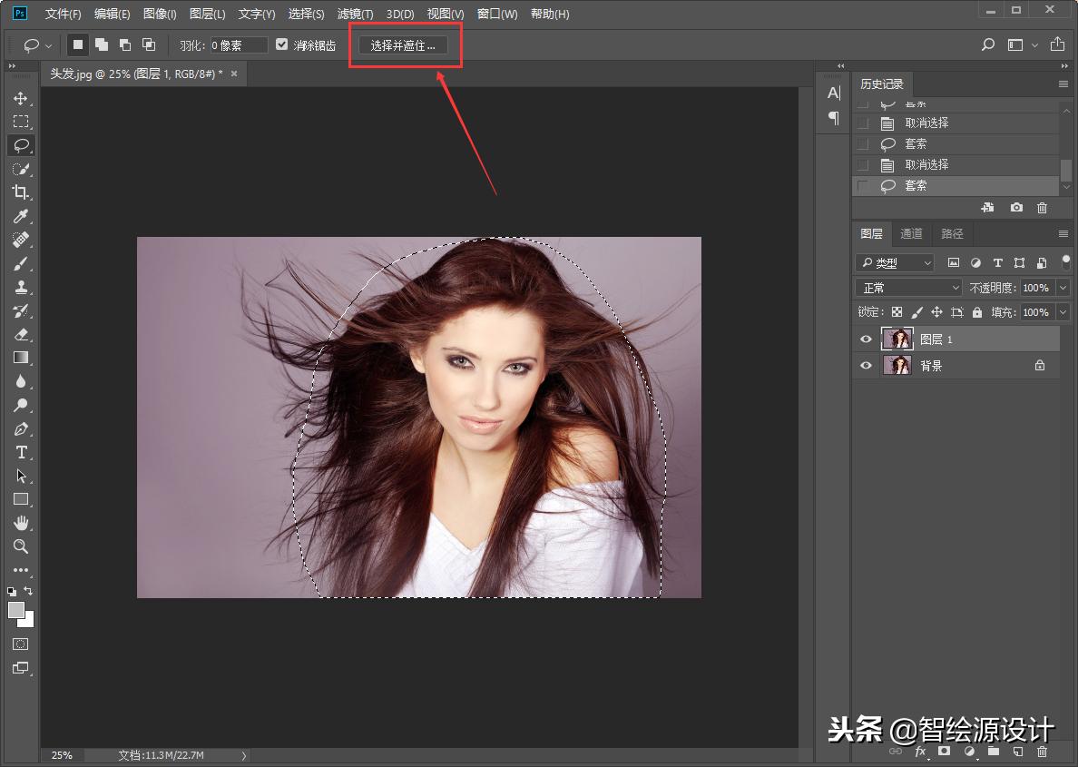 ps入门教程抠图水果,ps入门教程零基础抠图