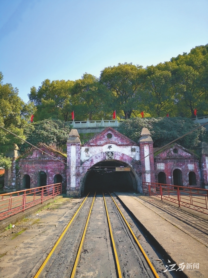 奋斗百年路启航新征程超燃,奋斗百年路启航新征程萍乡