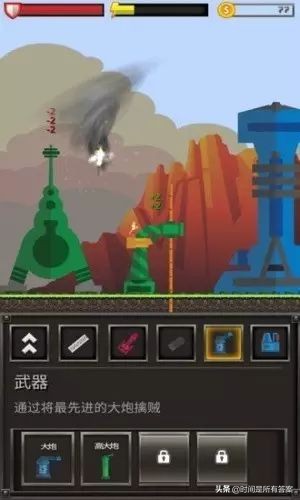 有很高智商才能玩的游戏,要有智商才能玩的游戏