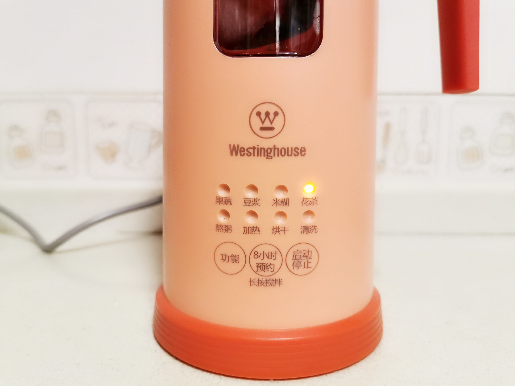 西屋豆浆机和九阳豆浆机哪个好用,西屋小型多功能豆浆机