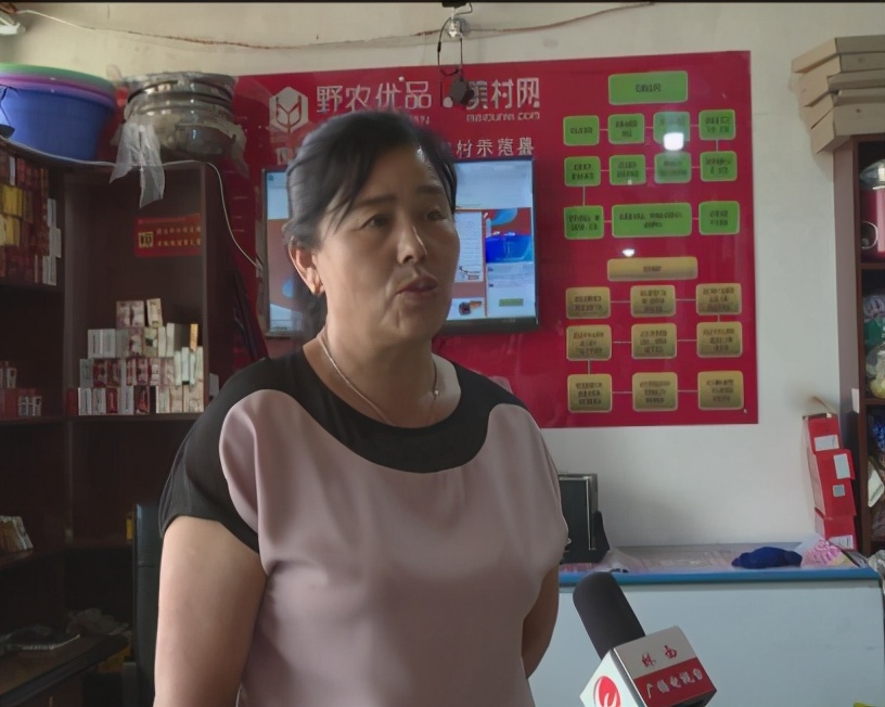 林西商贸,林西现代商贸