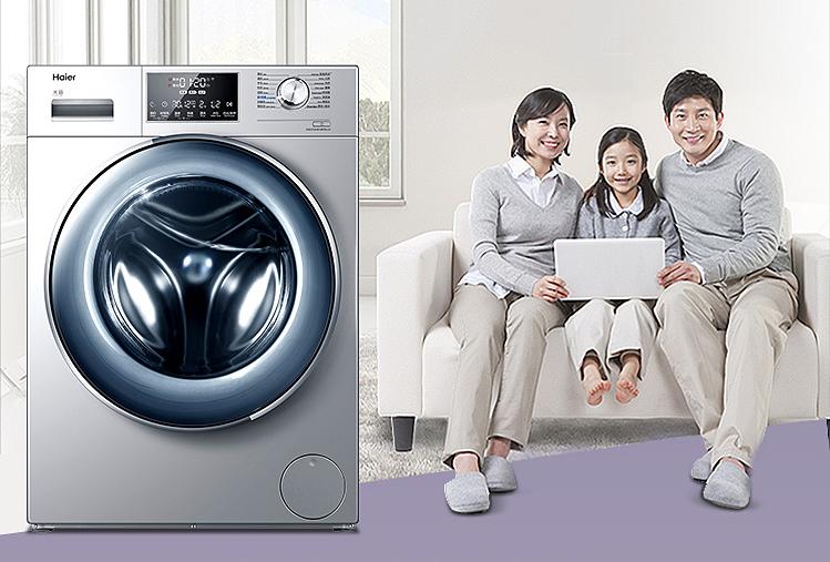 寻找春节的暖意国美年货节海尔、卡萨帝洗烘组合呵护你