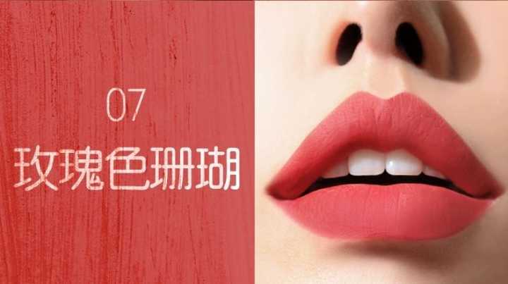冷肤色适合的口红,冷肤色口红必买色号