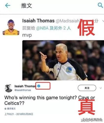 浓眉谈湖人交易流言,浓眉kd单挑