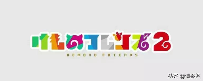 b站今日新番推荐,b站新番推荐最近