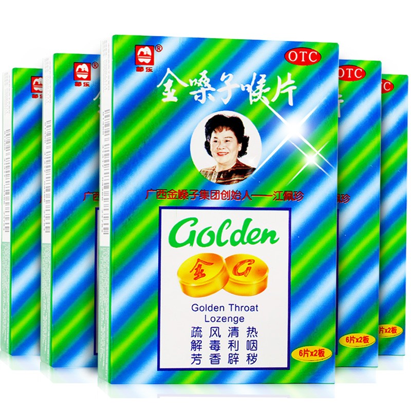 各省老字号品牌有哪些,中国各省特色品牌一览表