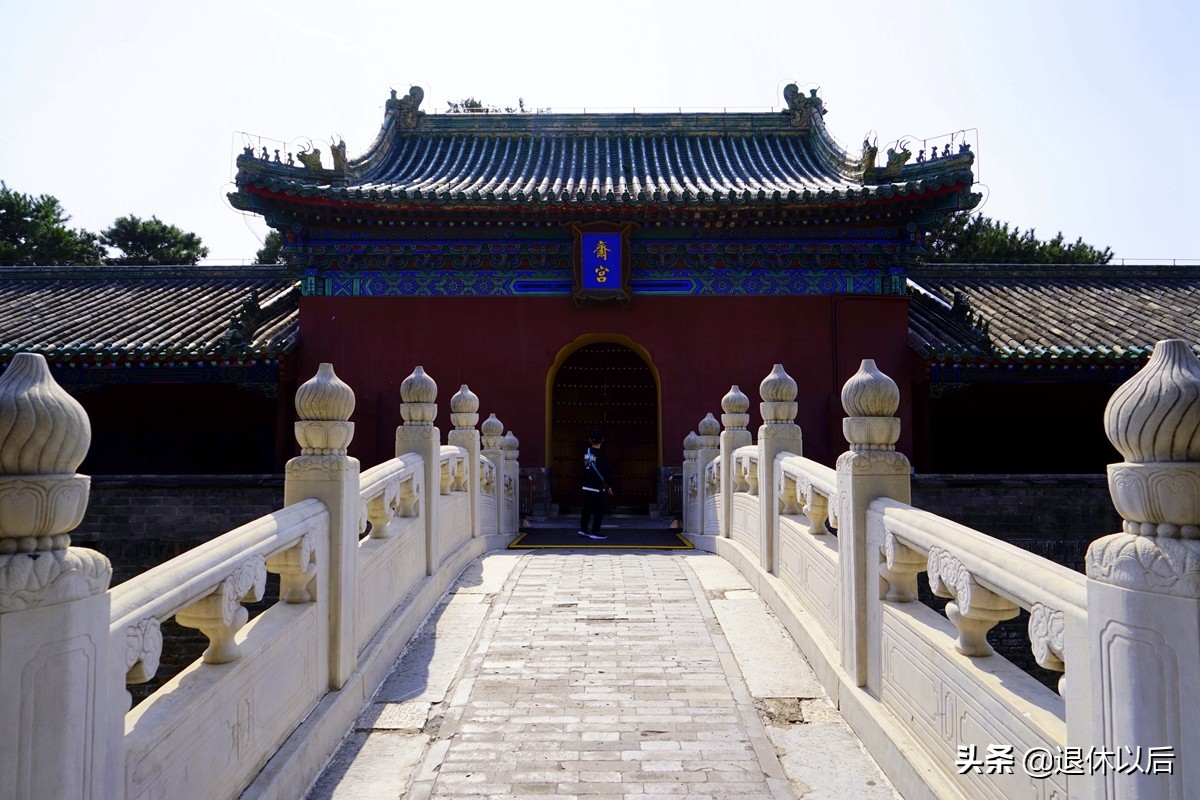 坛庙文化遗产,祭坛遗址北京