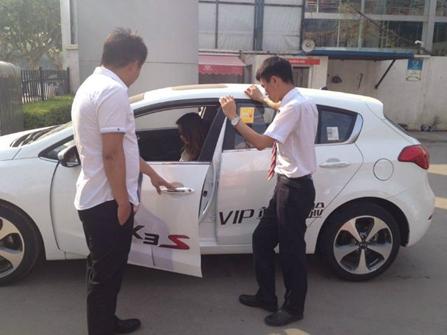 试驾车购买的时候需要什么手续,试驾车买的特别便宜怎么回事