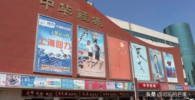 现在进石家庄批发市场要什么 (石家庄各个批发市场在哪)