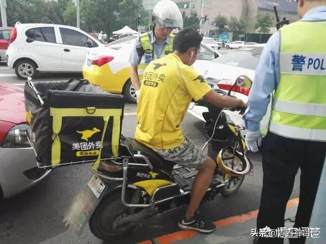 兼职跑外卖用什么电动车,兼职跑外卖哪个摩托车好
