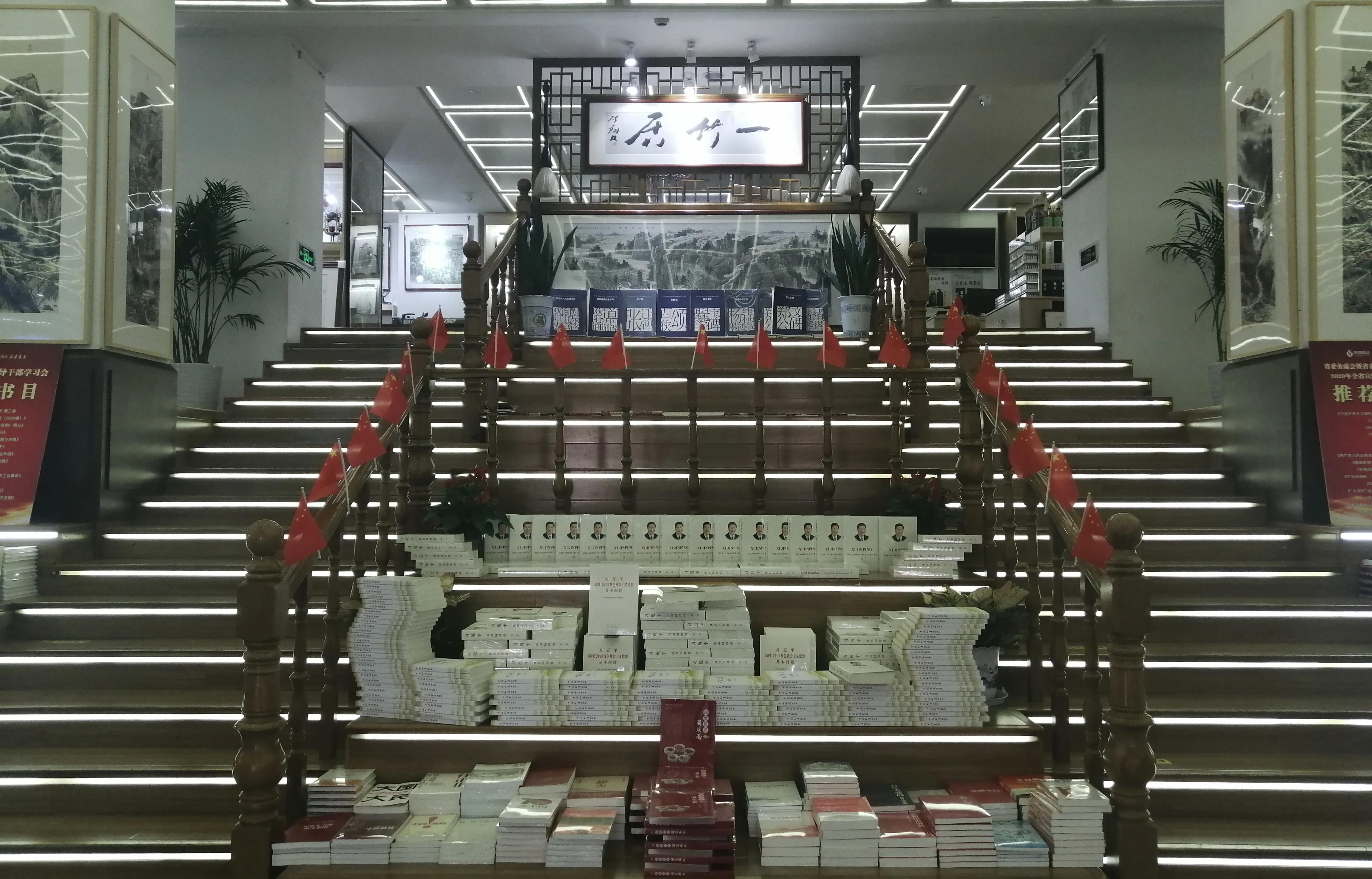 诚心的形容词,诚心的同义词