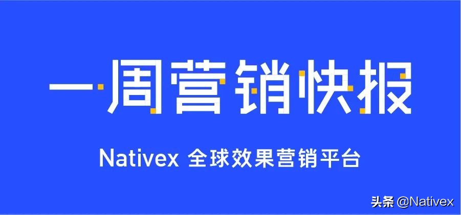 腾讯网易双强争霸,腾讯网易三分天下