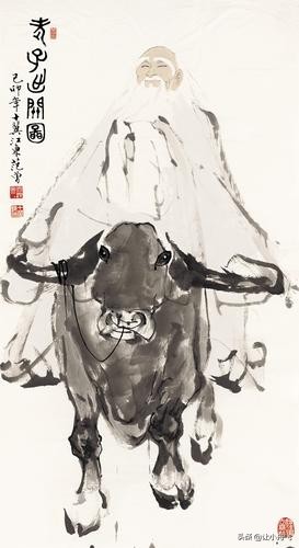 现在的范曾,我所知道的范曾