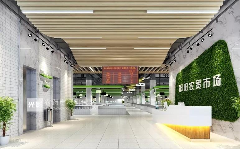 最先进的农贸市场设计,鄂州农贸市场设计案例