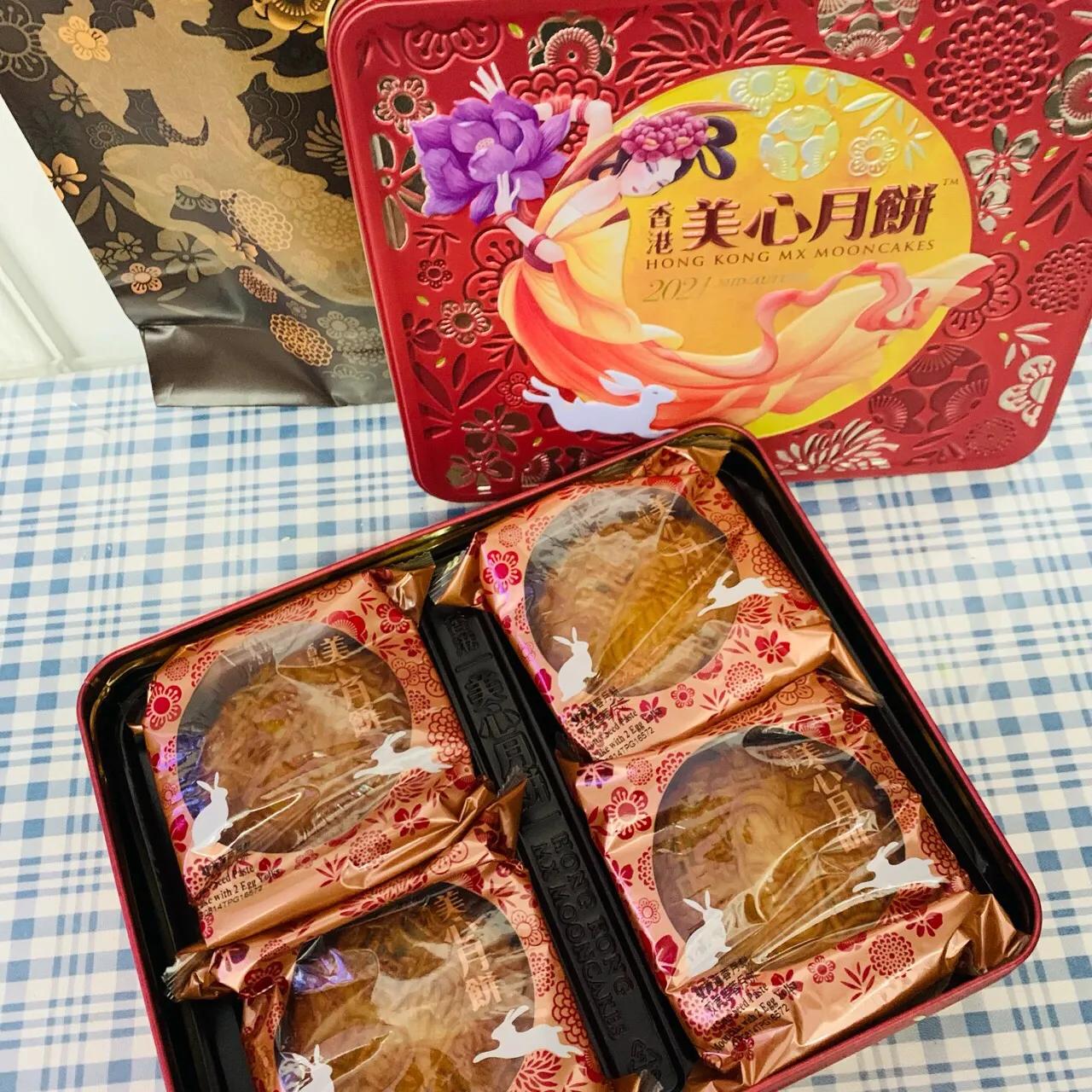 包装上档次的月饼,包装大气上档次月饼