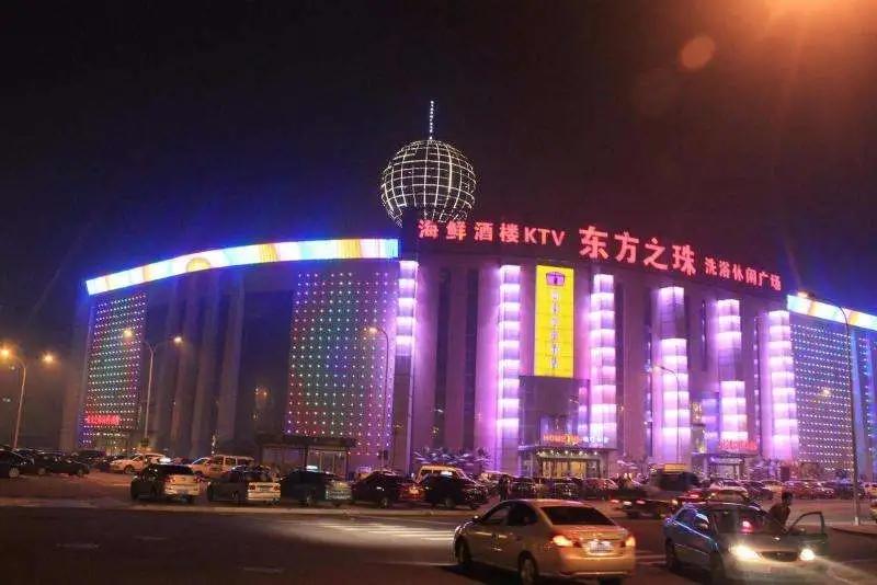 南方人眼里的东三省,南方人眼里的澡堂