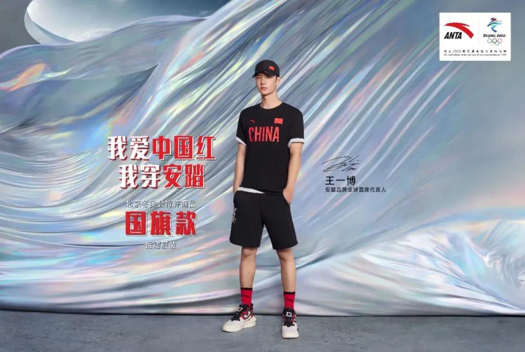 安踏成功逆袭,李宁361安踏国货