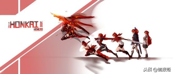 姬子,愿你终将找到回家的路!