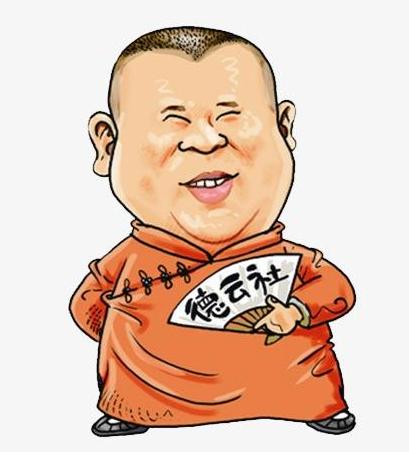 相声冷知识完整版视频,相声传统曲艺冷知识