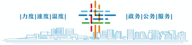 50元内性价比最好国货之光,300元国货之光