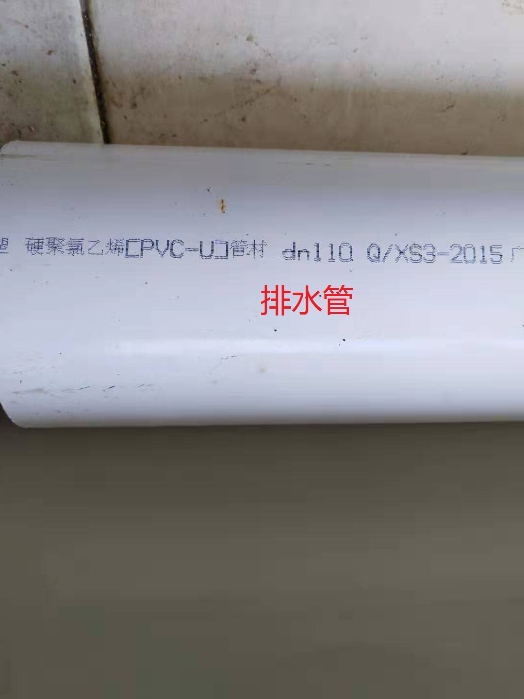 龟菜共生系统,龟菜共生图纸