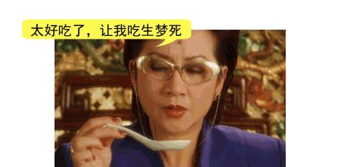 大叔被鱼刺扎伤,大叔被鱼刺伤