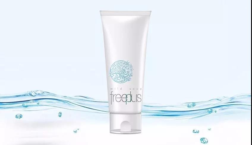 混合性皮肤芙丽芳丝怎么选,芙丽芳丝洗面奶排行榜第一名