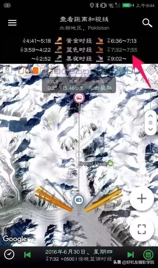 星野相机摄影教程,星野摄影怎么拍暗场