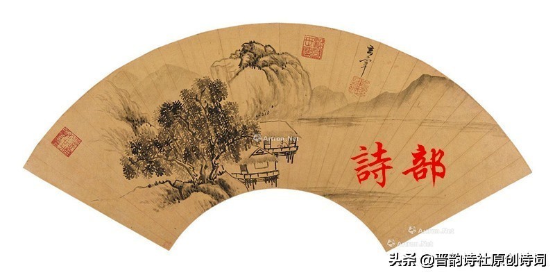 诗咏晋中第五篇——三多堂