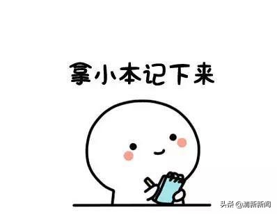 儿童被困电梯内如何自救,被困电梯如何科学自救与营救