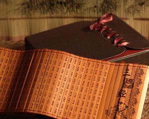 三字经人之初性本善习相远,人之初性本善性相近习相远三字经