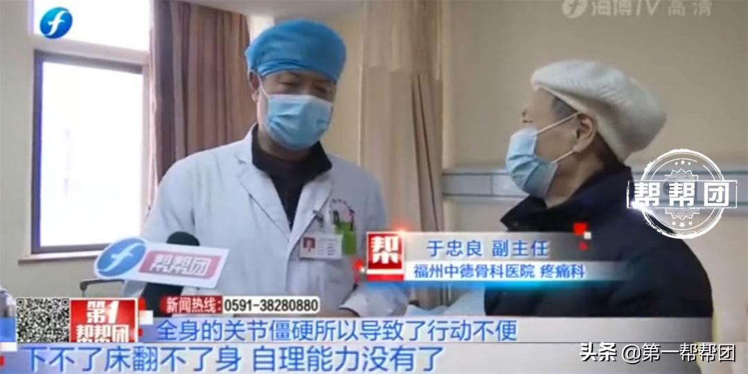 女子全身游走性疼痛是什么原因,中年女性全身不明原因疼痛