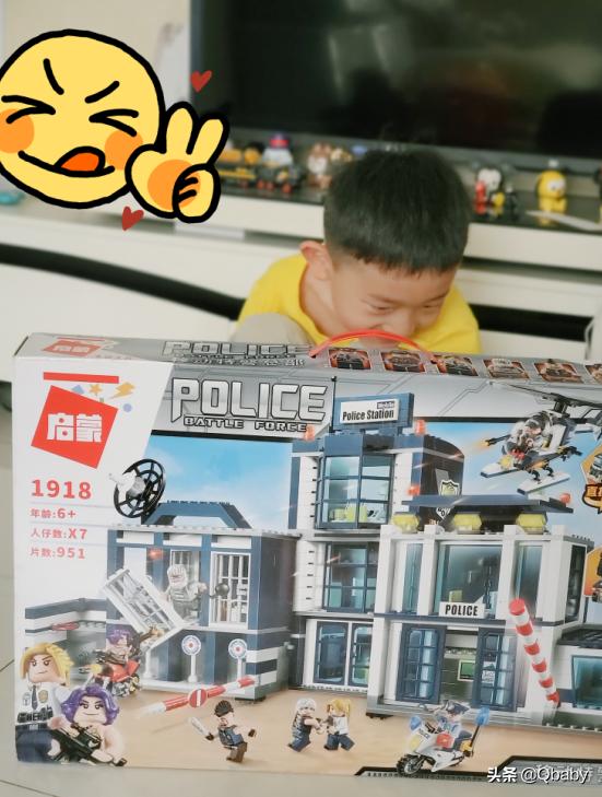 放假了就好好玩不要想太多,放假了好好陪宝贝玩