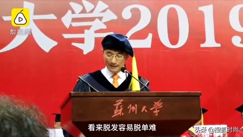 现在年轻人脱发很普遍吗,80后脱发还能治好吗