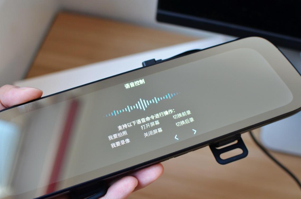 70迈流媒体记录仪后摄像头角度,70迈流媒体记录仪拆解视频