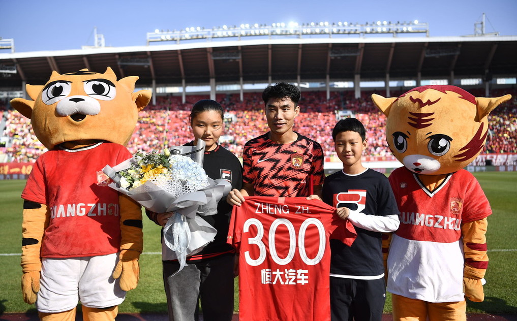 夺冠之夜和球迷打球,夺冠夜晚