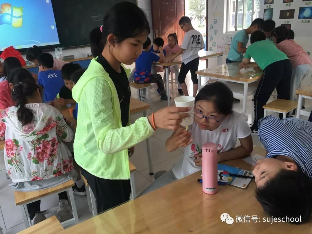 南京梅山学校招聘,苏杰学校浦口校区招聘