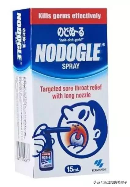 新加坡买药去哪里买,去新加坡必买特效药